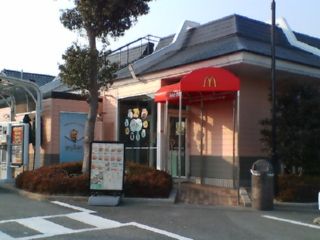 マクドナルド　仁川店の画像