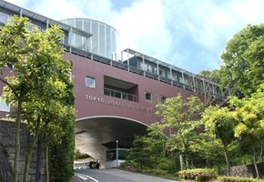東京造形大学の画像
