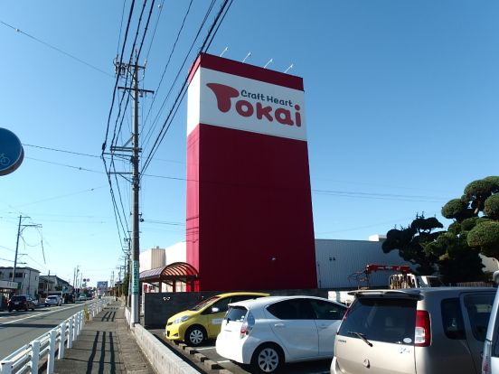 クラフトハートトーカイ浜松可美店の画像