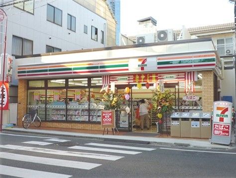 セブンイレブン 西品川２丁目店の画像