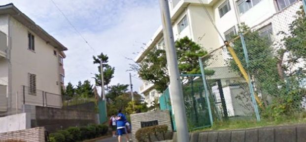 横浜市立 平戸小学校の画像