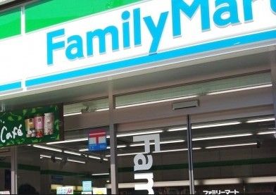 ファミリーマート 田園調布二丁目店の画像