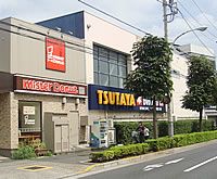 TSUTAYA　練馬春日町店の画像