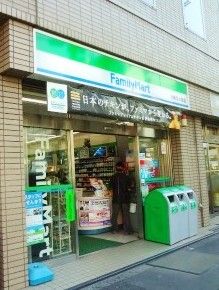 ファミリーマート大崎広小路店の画像