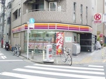 サークルＫ 恵比寿一丁目店の画像