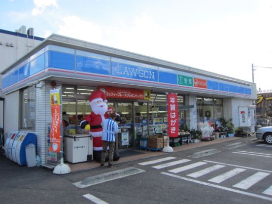 ローソン横浜栄飯島町店の画像