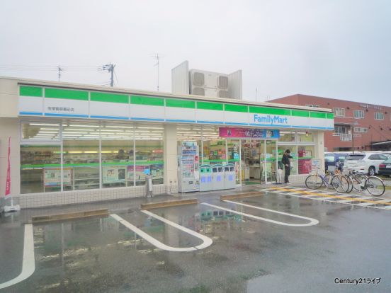 ファミリーマート宝塚警察署前店の画像