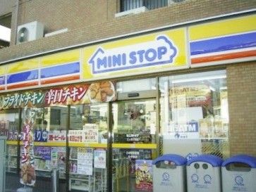 ミニストップ 三ツ沢下町店の画像