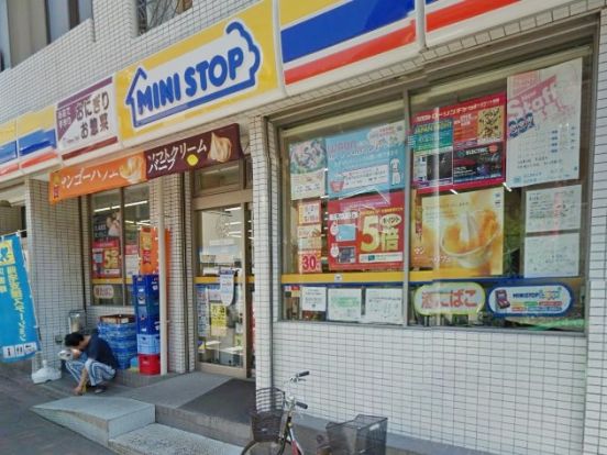 ミニストップ　洗足池店の画像