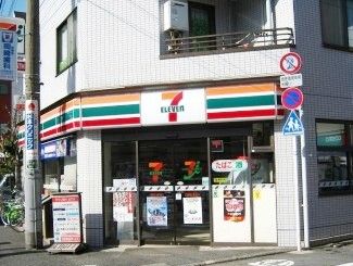 セブンイレブン 世田谷上野毛店の画像