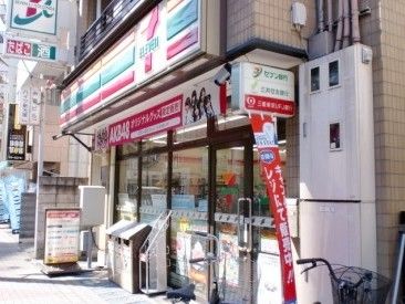 セブンイレブン 新大塚駅前店の画像