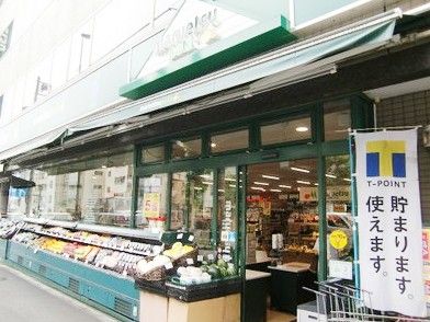 マルエツ プチ 新大塚店の画像