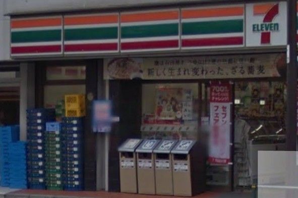 セブンイレブン 文京湯島3丁目店の画像