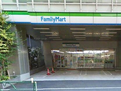 ファミリーマート 中野中央二丁目店の画像