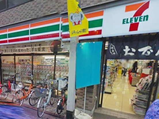 セブン-イレブン大田区仲六郷2丁目店の画像