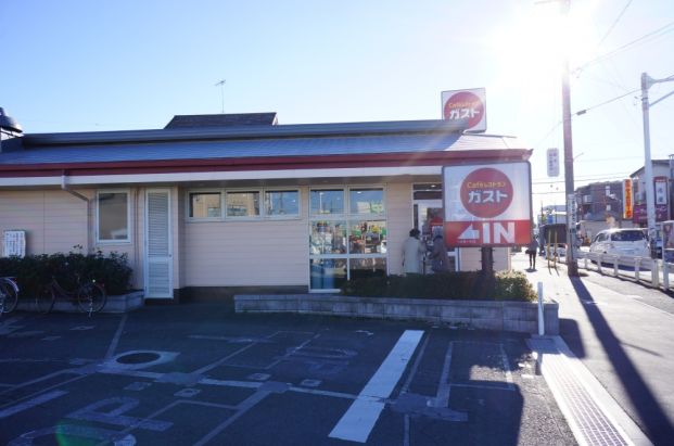 ガスト 川越霞ケ関店の画像