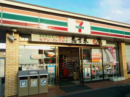 セブンイレブン 川越的場新町店の画像