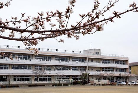 太田市立駒形小学校の画像