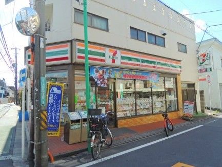 セブンイレブン 中野大和４丁目店の画像