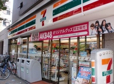 セブンイレブン豊島雑司が谷2丁目店の画像