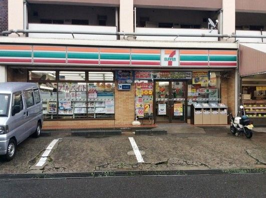 セブンイレブン 川崎梶ケ谷４丁目店の画像