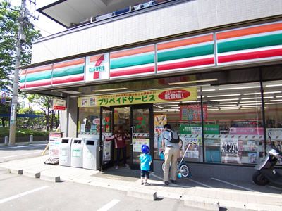 セブンイレブン　北区浮間2丁目店の画像