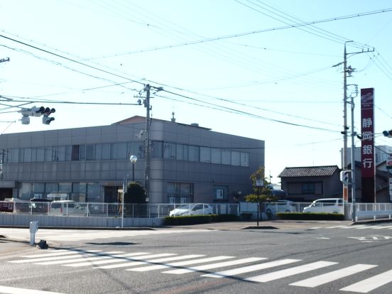 静岡銀行　可美支店の画像