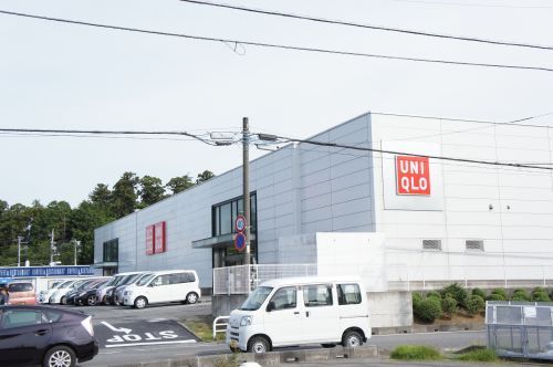 ユニクロ竜ケ崎ニュータウン店の画像