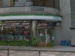ファミリーマート　浮間舟渡駅前店の画像