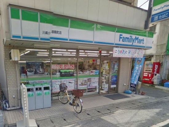 ファミリーマート 川崎小杉御殿町店の画像