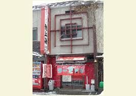 赤湯ラーメン龍上海山形店の画像