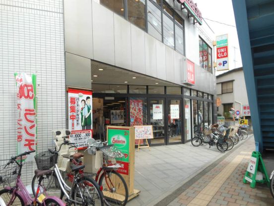 ユニクロ 世田谷上町店の画像