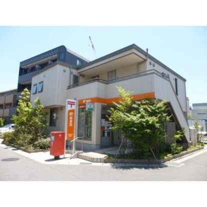 津田沼南口郵便局の画像