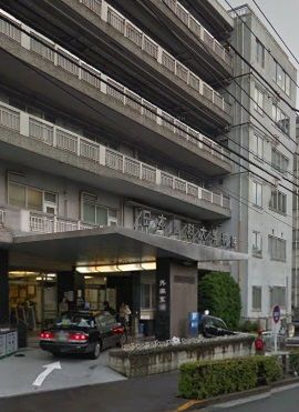 日本医科大学附属病院の画像