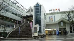 ＪＲ天童駅の画像