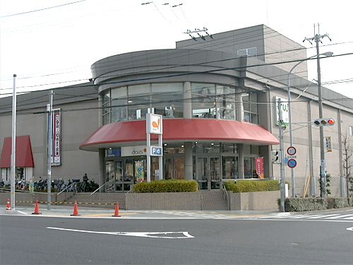 ダイエー　宝塚中山店の画像