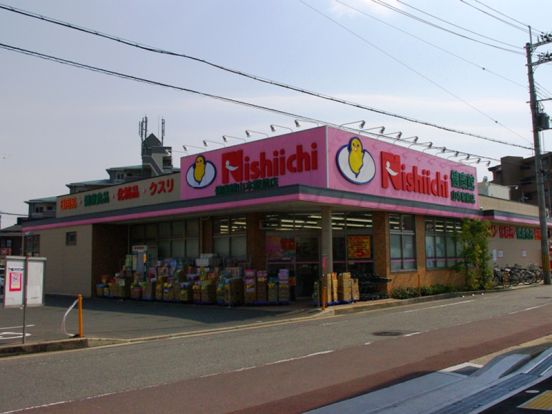ニシイチドラッグ健康館　山本駅前店の画像