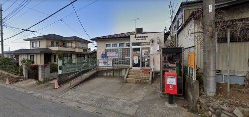 日高高萩郵便局の画像