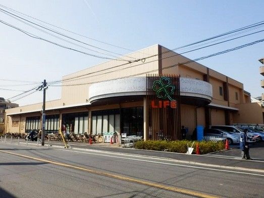 ライフ 上池台店の画像