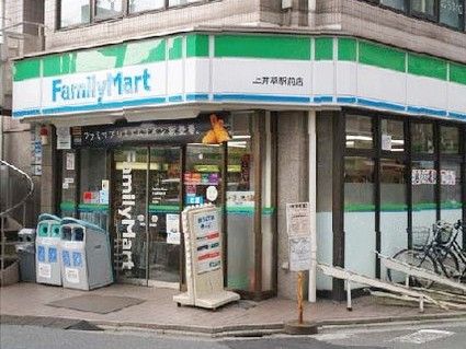 ファミリーマート 上井草駅前店の画像