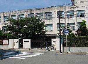大阪市立東三国小学校の画像