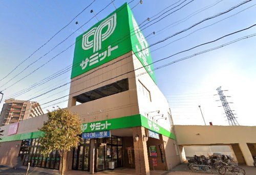 サミットストア　鳩ヶ谷駅前店の画像