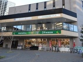 マルエツ プチ 港南シティタワー店の画像