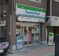 ファミリーマート 白金台三丁目店の画像