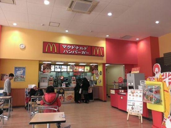 マクドナルド 足利八幡町ヤオコー店の画像