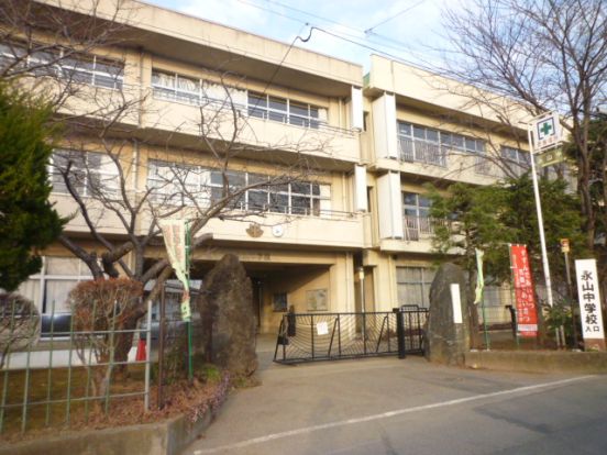永山中学校の画像