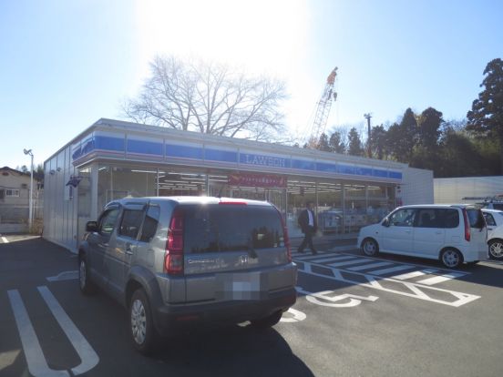 ローソン 四街道吉岡十字路店の画像