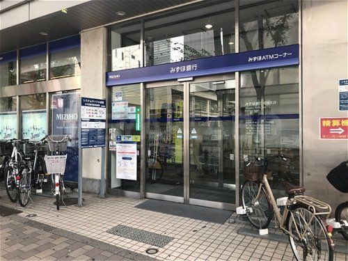 みずほ銀行　成増支店の画像