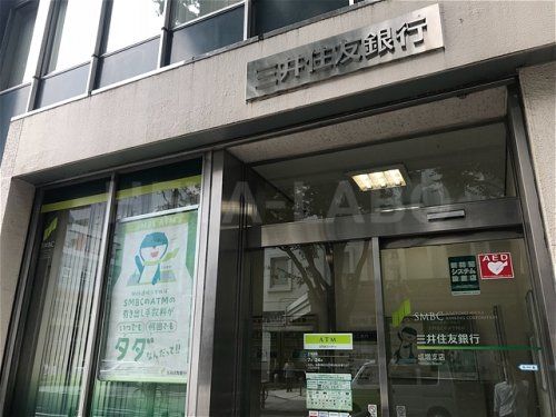 三井住友銀行　成増支店の画像