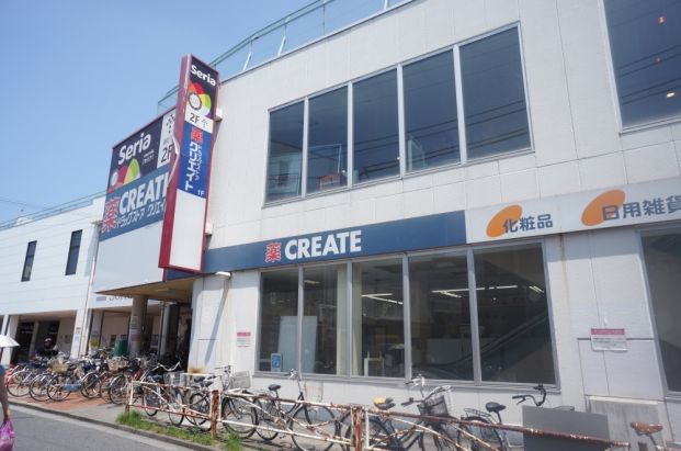 クリエイトＳ・Ｄ川越霞ヶ関店の画像